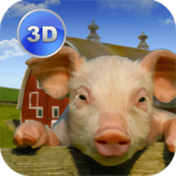 欧洲农场模拟器猪