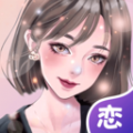 虚拟恋人app2021