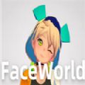 FaceWorld汉化版