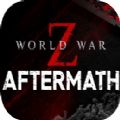 World War Z Aftermath中文版